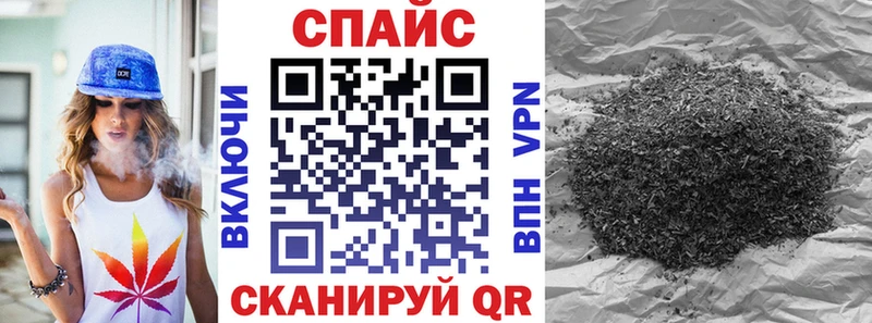 что такое   Байкальск  БУТИРАТ 99% 