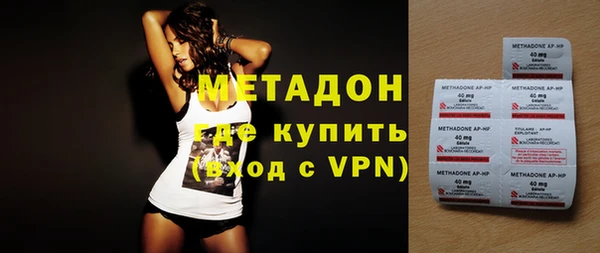 Альфа ПВП Аркадак