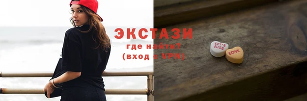 Альфа ПВП Аркадак