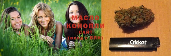 a pvp Саяногорск