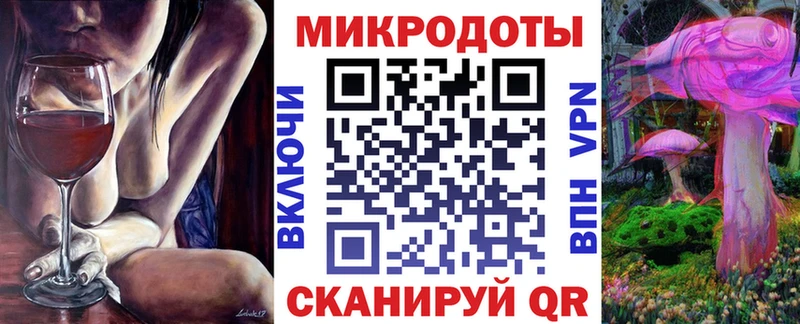 цены наркотик  Байкальск  Галлюциногенные грибы Psilocybe 