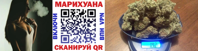 Канабис марихуана МЕГА ссылка Байкальск